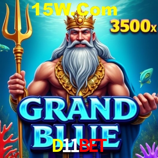 Cadastro rápido e seguro na D11Bet